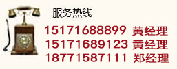 麻城芝麻灰批發